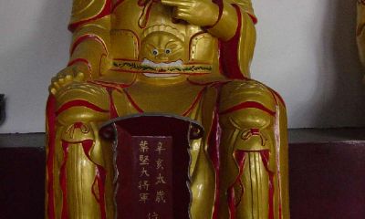 犯太岁合太岁（犯太岁什么意思）