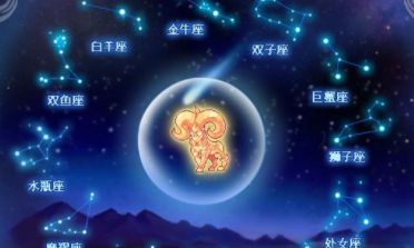 太阳天蝎上升摩羯男（太阳天蝎月亮摩羯女生）