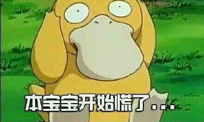 和双子座聊天技巧（双子座中年男人怎么相处）