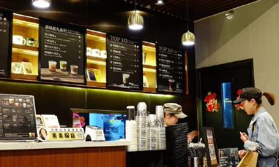 店里起名字怎么起（给自己的店铺取名字）