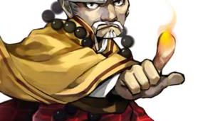 生辰八字测一生财富（生辰八字看财库免费测试）