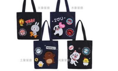 处女座的包包有什么特点（摩羯座女生性格特点）