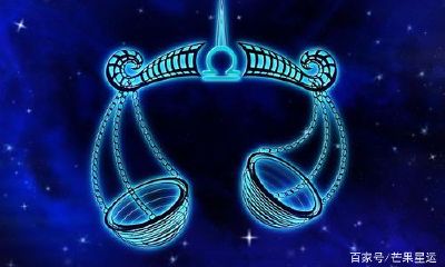 天秤座很在意颜值（为什么天秤座颜值排第一）