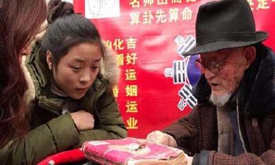 王德峰命理学本质（王德峰八字命理学）