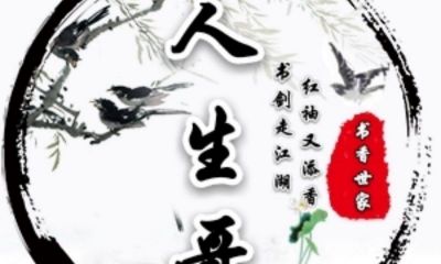 十二星座谁是老大全部排名（十二星座谁最有钱排名）