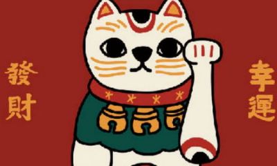 微信网名招财转运（非常转运的网名）