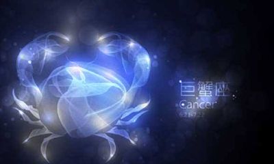 什么叫黑化后的星座（黑化后的最强星座白羊）