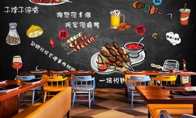 起什么店名比较旺财四个字（开店起什么名字响亮招财）