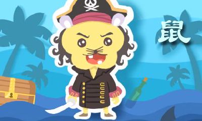 属牛的48岁是什么命（七三年属牛的是什么命）