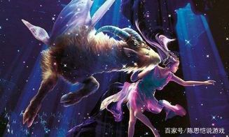 天蝎座爆发力的表现（天蝎座对你发脾气说明什么）