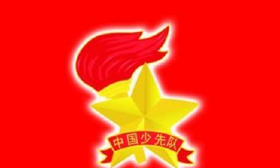 五行相生相克五角星数字图（男女五行相生相克图表）