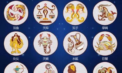 占星的神仙叫什么（有哪些有名的占星大师）