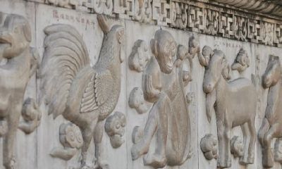 十二生肖的顺序查询（24生肖顺序）