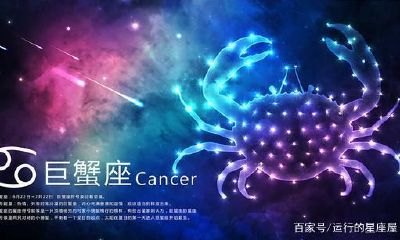 测哪个星座在暗恋你（测试你性格像什么星座）