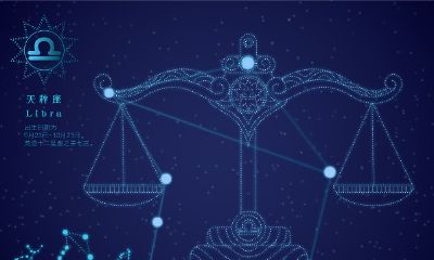 哪个星座情商高（十二星座口才最好排名）