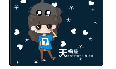 天蝎男心机重城府深（天蝎女城府很深）