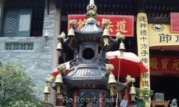 广州三元宫拜太岁流程（成都哪些寺庙可以拜太岁）