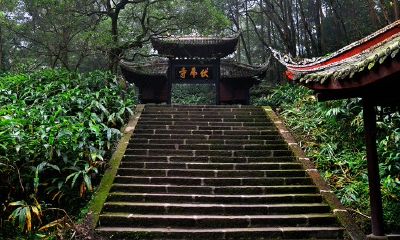 峨眉山求姻缘是哪个寺庙（四川求姻缘的地方）
