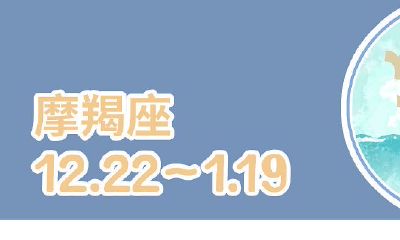 双子座应该嫁给谁（双子座最爱的人是谁）