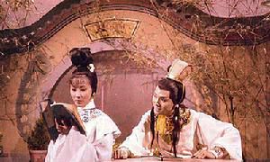 新三笑姻缘李璇（三笑姻缘成佳话）