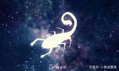 历史上天蝎座的女强人（天蝎座名人有哪些）