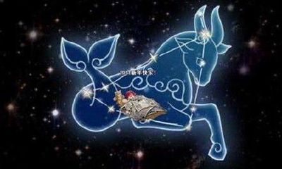 跟摩羯座男生谈恋爱要做些什么（摩羯座女试探你）