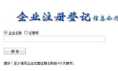 工厂起名可以起几个字（店名取名字大全免费）