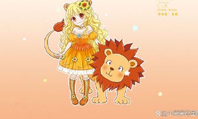 白羊座把什么星座拿捏死死的（哪个星座能毁了白羊座）