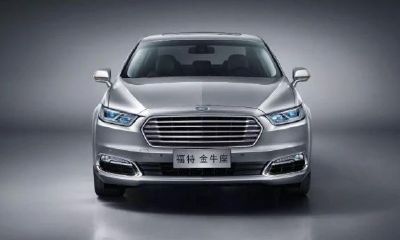 金牛座2023款新款价格（金牛座最新款）