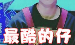 情侣俩都是水瓶座（水瓶座和水瓶座在一起好吗）