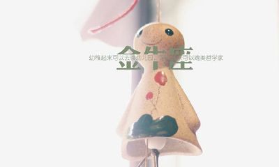 金牛座是农历几月生（农历6月18日是什么星座）