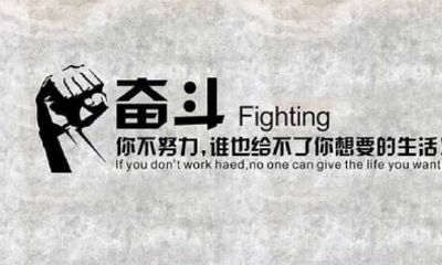 微信个性签名简短八字2023年（微信个性签名简短八字）