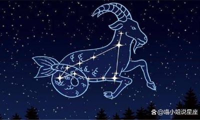 摩羯座桃花劫征兆（2023年真爱在身边的星座）