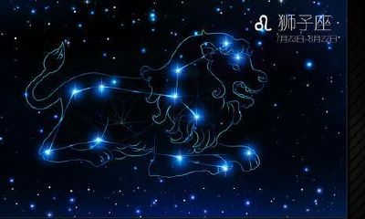 狮子座怎么调节自己的心态（狮子座烦躁的时候怎么办）