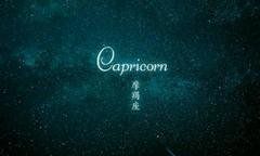 星座运势射手（2023年射手座运势如何）