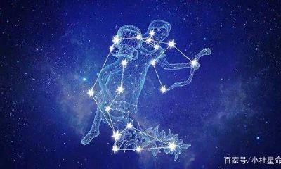 双子座6月星座运势（美国神婆星座运势天秤座运势）