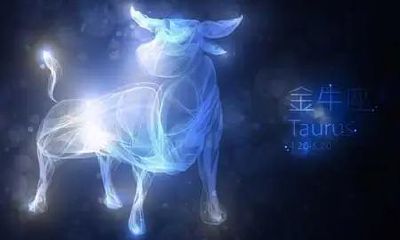 金牛座关心你什么意思（金牛男对女生有纯友谊吗）