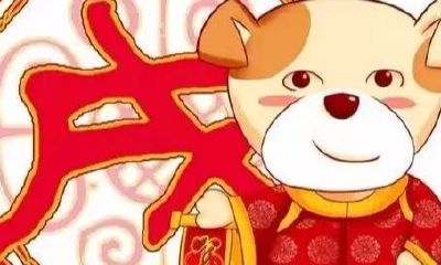 属牛2023多少岁了（属牛是哪年出生的）