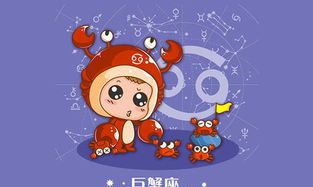 双鱼座未来15天的感情运（双鱼座后天的运势怎么样）