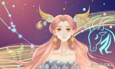 天秤男对老婆大方吗（问天秤男要钱的方法）