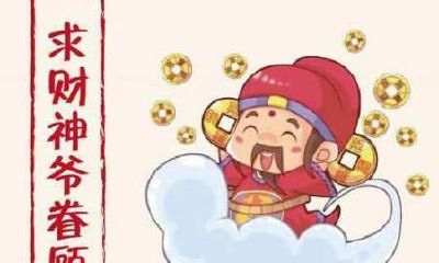 塔罗测试最近财运从哪（塔罗测试最近财运如何）