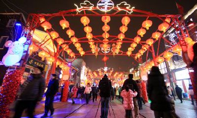 属马人正月十五什么命（1990属马正月十五）