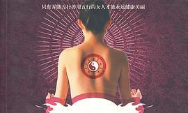 五行属性查询表张鹤瑶（五行属性查询表）