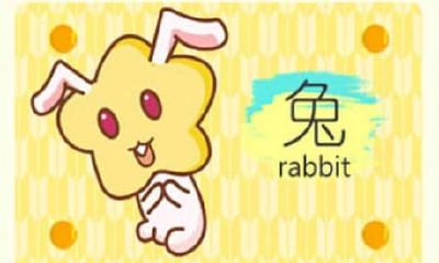 属龙人的长相（属龙人最怕的人是谁）