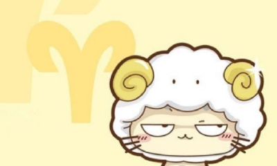 白羊座女生整体介绍（水瓶座女生性格）