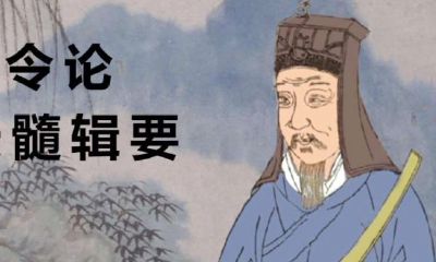 月令为用神或相神的八字（八字身旺怎么取用神）