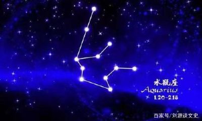 为什么说水瓶座不适合谈恋爱（水瓶座女生喜欢一个人的表现）