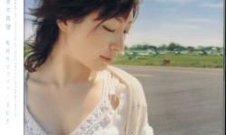 月のmina占卜（月老抽签算命观音灵签）