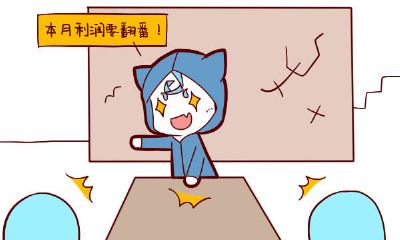 命里缺水的人怎么补水（女性五行缺水戴什么）