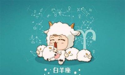 白羊跟双鱼女（白羊座配双鱼座女）